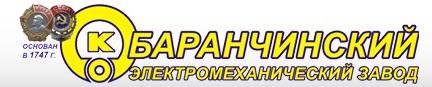 Баранчинский Завод
